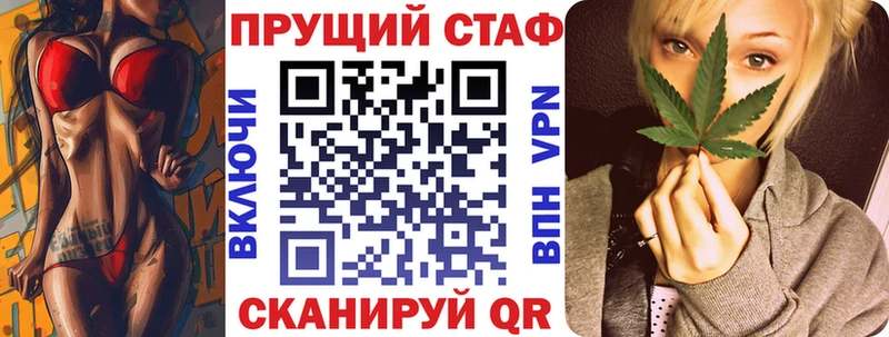 Гашиш Лянтор