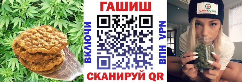 Canna-Cookies марихуана  Лянтор 