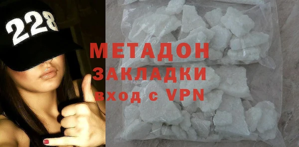 скорость Сосновый Бор