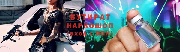 скорость Сосновый Бор