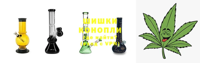трава Волосово