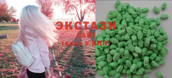 PSILOCYBIN Верхний Тагил