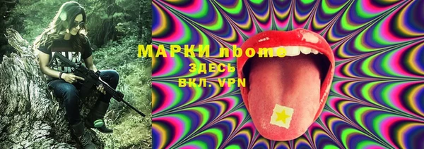 круглые Верхнеуральск