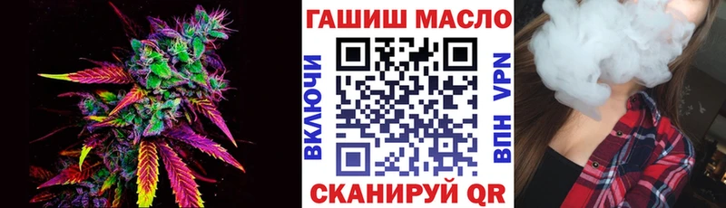 Дистиллят ТГК концентрат  Лянтор 